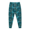 Turquoise African Ethnic Pattern Print Jogger Pants