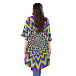 Twinkle Psychedelic Optical Illusion Open Front Beach Cover Up