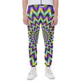 Twinkle Psychedelic Optical Illusion Joggers