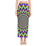 Twinkle Psychedelic Optical Illusion Side Slit Maxi Skirt