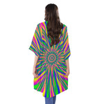 Vibrant Psychedelic Optical Illusion Open Front Beach Cover Up