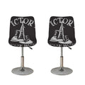 Victory King Of Boxing Print Bar Stool Covers