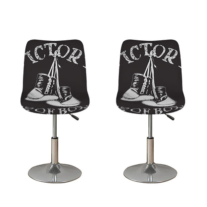 Victory King Of Boxing Print Bar Stool Covers
