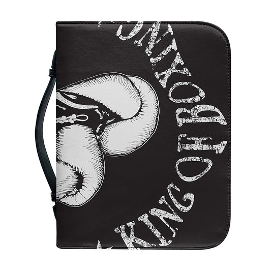 Victory King Of Boxing Print Leather Bible Cover