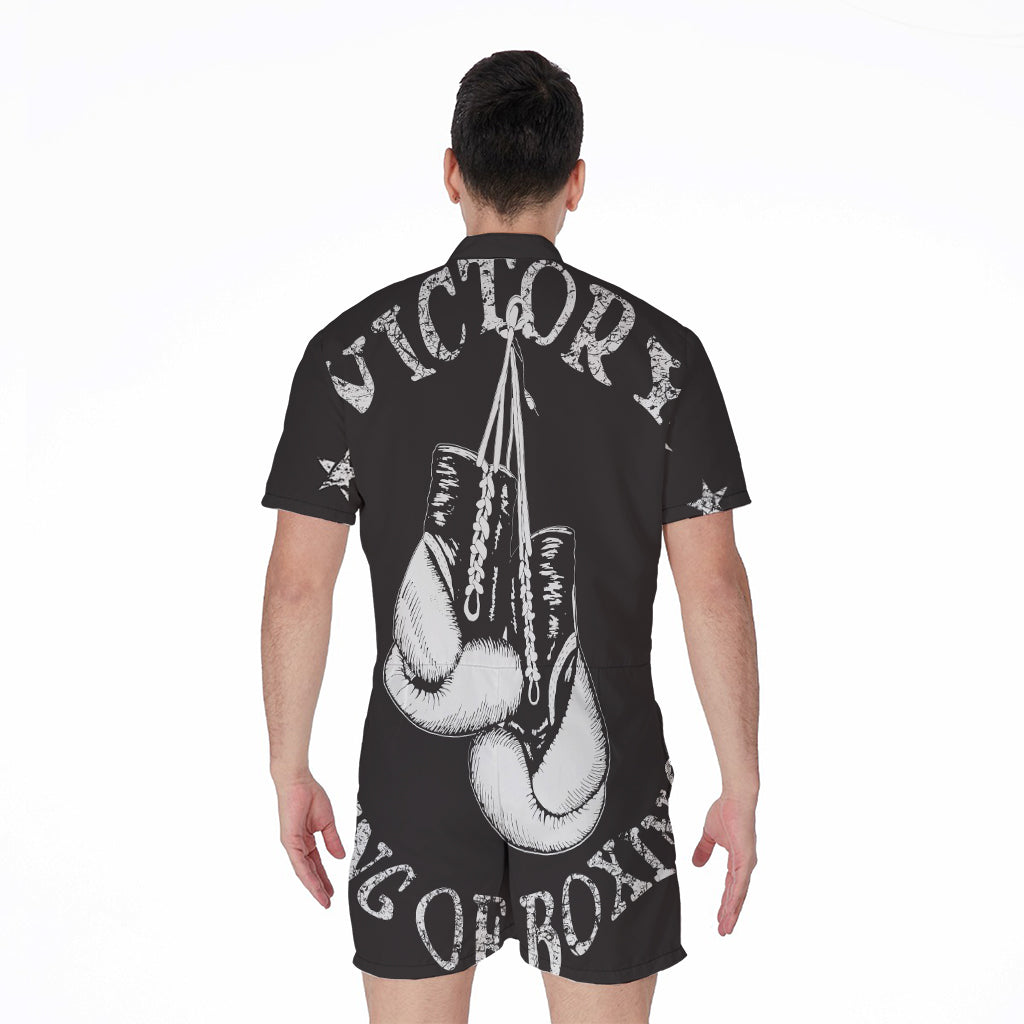 Victory King Of Boxing Print Men's Rompers