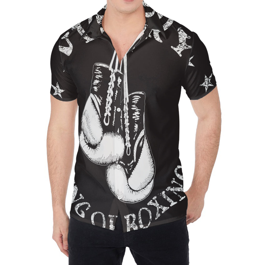 Victory King Of Boxing Print Men's Shirt