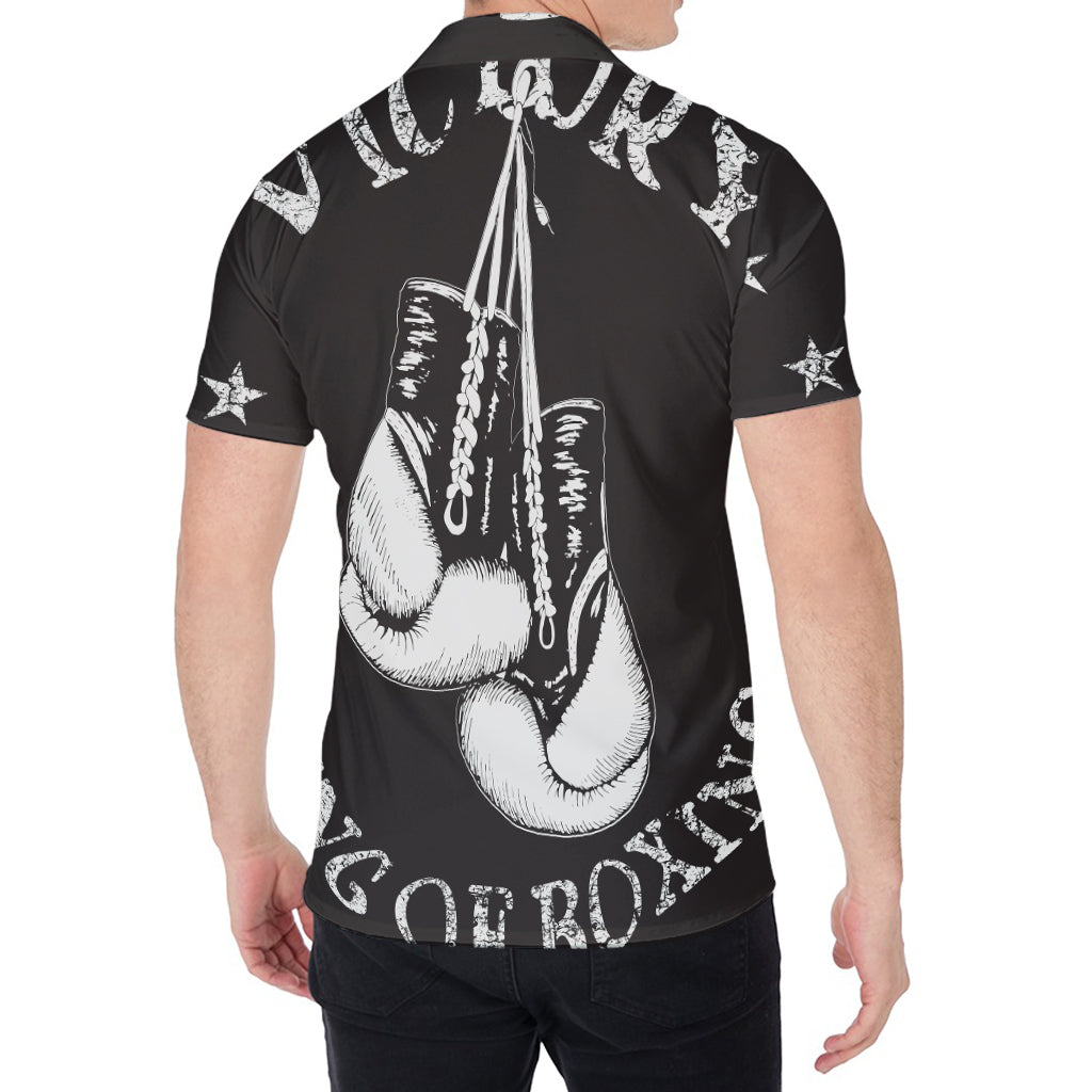 Victory King Of Boxing Print Men's Shirt