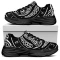 Viking Triple Horn Of Odin Print Black Chunky Shoes