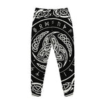 Viking Triple Horn Of Odin Print Jogger Pants