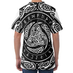 Viking Triple Horn Of Odin Print Men's Velvet T-Shirt