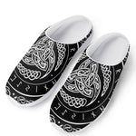 Viking Triple Horn Of Odin Print Mesh Casual Shoes