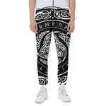 Viking Triple Horn Of Odin Print Scuba Joggers