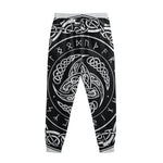 Viking Triple Horn Of Odin Print Sweatpants