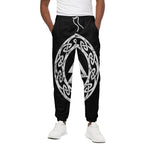 Viking Valhalla Symbol Print Cotton Pants