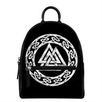 Viking Valhalla Symbol Print Leather Backpack