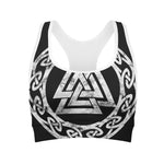Viking Valhalla Symbol Print Women's Sports Bra