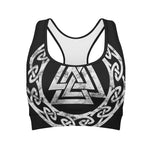 Viking Valhalla Symbol Print Women's Sports Bra