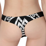 Viking Valhalla Symbol Print Women's Thong