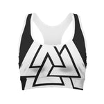 Viking Valknut Symbol Print Women's Sports Bra