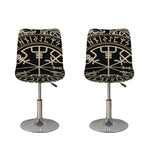 Viking Vegvisir Print Bar Stool Covers