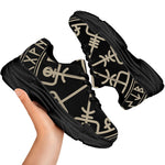 Viking Vegvisir Print Black Chunky Shoes