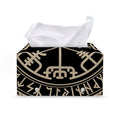Viking Vegvisir Print Leather Tissue Box Cover