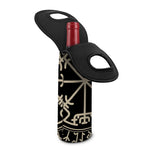 Viking Vegvisir Print Single Neoprene Wine Tote