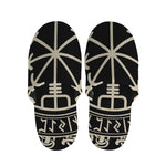 Viking Vegvisir Print Slippers