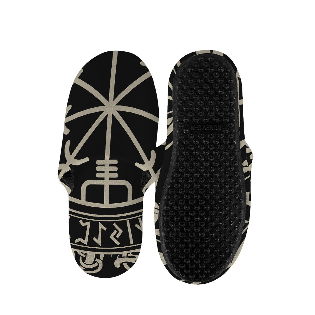 Viking Vegvisir Print Slippers