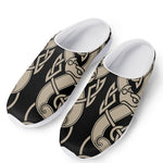 Viking Wolves Symbol Print Mesh Casual Shoes
