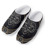 Vintage Aries Zodiac Sign Print Mesh Casual Shoes