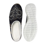 Vintage Aries Zodiac Sign Print Mesh Casual Shoes