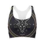 Vintage Capricorn Zodiac Sign Print Women's Sports Bra