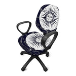Vintage Celestial Sun Print Office Chair Cover