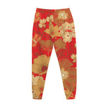 Vintage Chinese Flower Print Jogger Pants