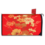 Vintage Chinese Flower Print Mailbox Cover