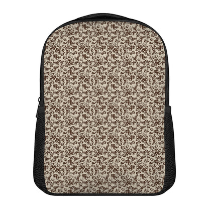 Vintage Coffee Bean Pattern Print Casual Backpack