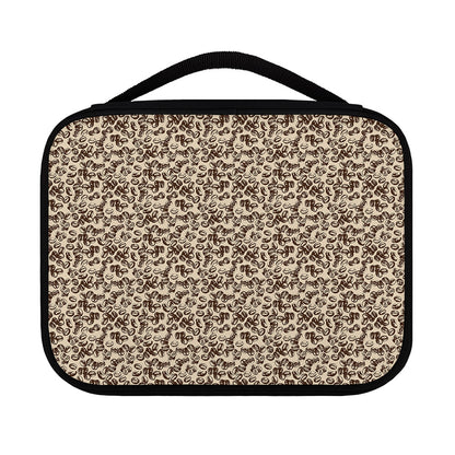 Vintage Coffee Bean Pattern Print Classic Bible Case