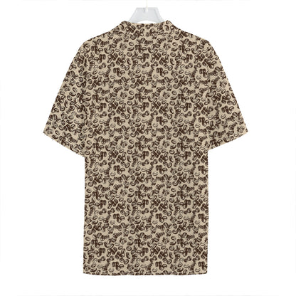 Vintage Coffee Bean Pattern Print Hawaiian Shirt