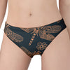 Vintage Dragonfly Pattern Print Women's Panties