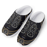 Vintage Gemini Zodiac Sign Print Mesh Casual Shoes