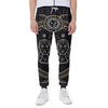 Vintage Gemini Zodiac Sign Print Scuba Joggers