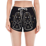 Vintage Gemini Zodiac Sign Print Women's Split Running Shorts