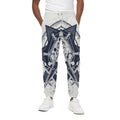 Vintage Masonic Freemasonry Print Cotton Sweatpants
