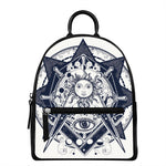 Vintage Masonic Freemasonry Print Leather Backpack