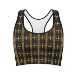 Vintage Orthodox Pattern Print Women's Sports Bra