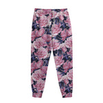 Vintage Pink Peony Floral Print Sweatpants