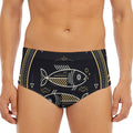 Vintage Pisces Zodiac Sign Print Men's Triangle Swim Briefs