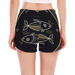 Vintage Pisces Zodiac Sign Print Women's Split Running Shorts