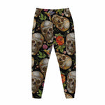Vintage Skull Pattern Print Jogger Pants